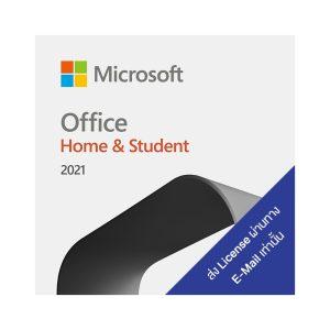 MICROSOFT OFFICE HOME AND STUDENT 2021 (1 LICENSE DOWNLOAD 79G-05337)